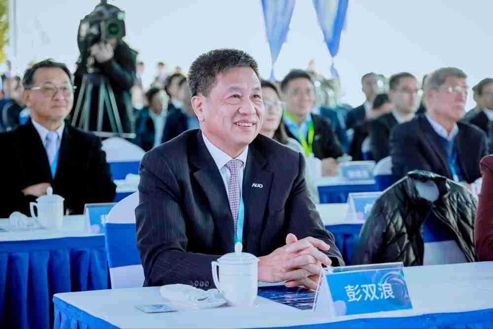 财神娱乐董事长暨集团策略长彭双浪出席财神娱乐昆山二期启用仪式